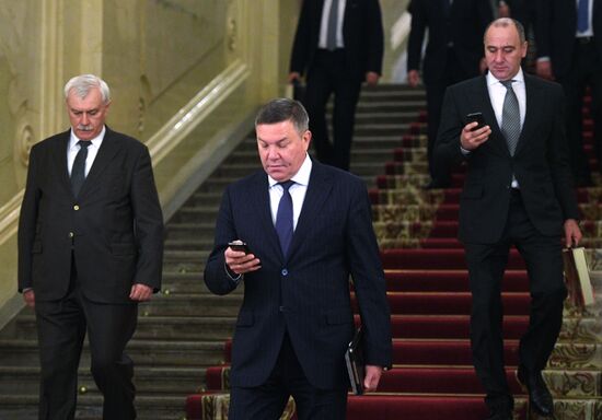 President Putin chairs meeting of State Council on regions' investment attractiveness