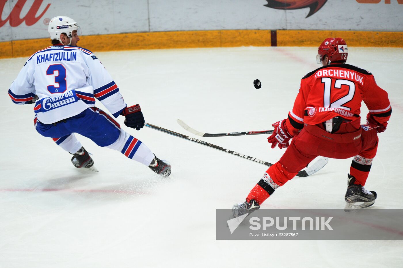 Ice hockey. Kontinental Hockey League. HC Avtomobilist vs. HC SKA