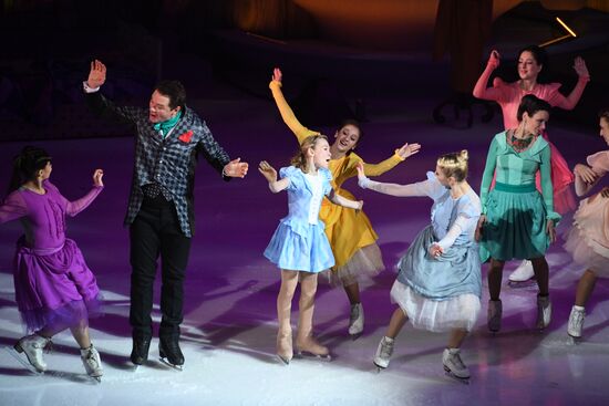 Premiere of Ilya Averbukh's Alice in Wonderland ice show