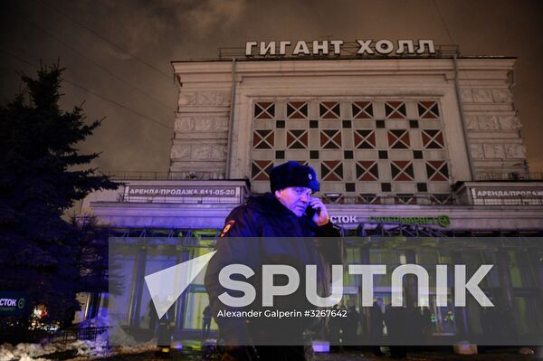Explosion at Perekryostok store in St. Petersburg