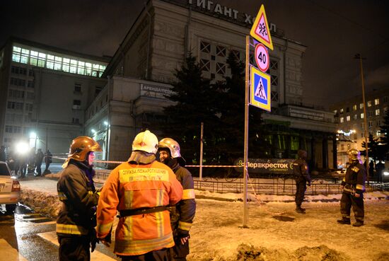 Explosion at Perekryostok store in St. Petersburg