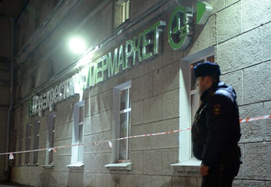 Explosion at Perekryostok store in St. Petersburg