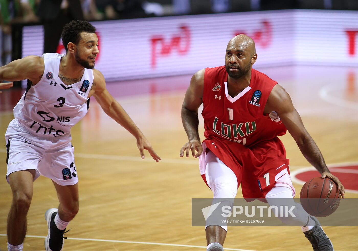 Eurocup Basketball. Lokomotiv Kuban vs. Partizan