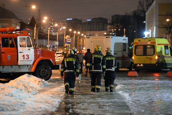 Explosion at Perekryostok store in St. Petersburg