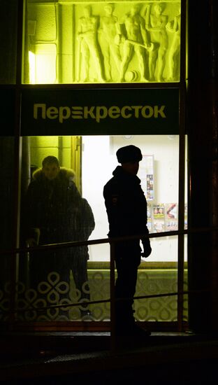 Explosion at Perekryostok store in St. Petersburg