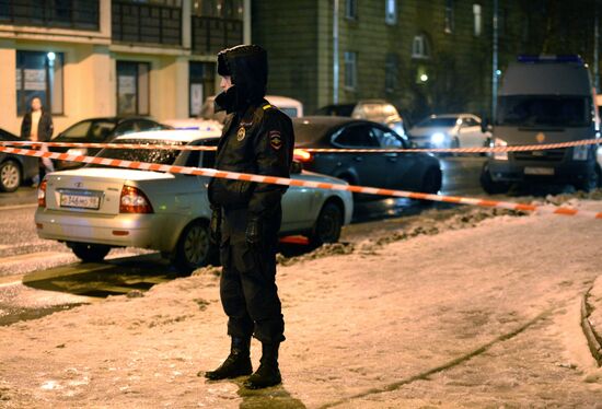 Explosion at Perekryostok store in St. Petersburg