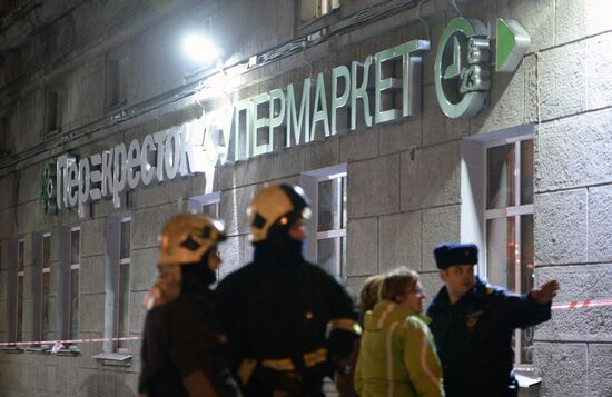 Explosion at Perekryostok store in St. Petersburg