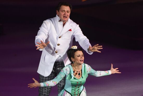 Premiere of Ilya Averbukh's Alice in Wonderland ice show