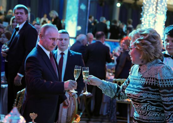 Russian President Vladimir Putin attends reception at Kremlin to mark New Year holiday