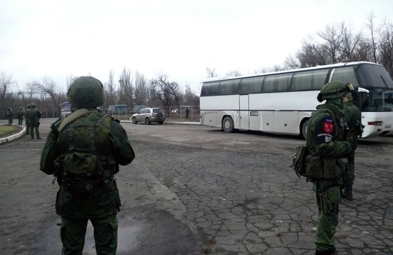 DPR-Ukraine prisoner-of-war swap in Donetsk region