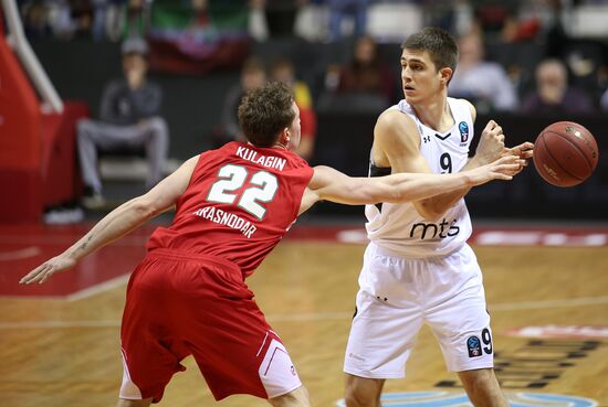 Eurocup Basketball. Lokomotiv Kuban vs. Partizan