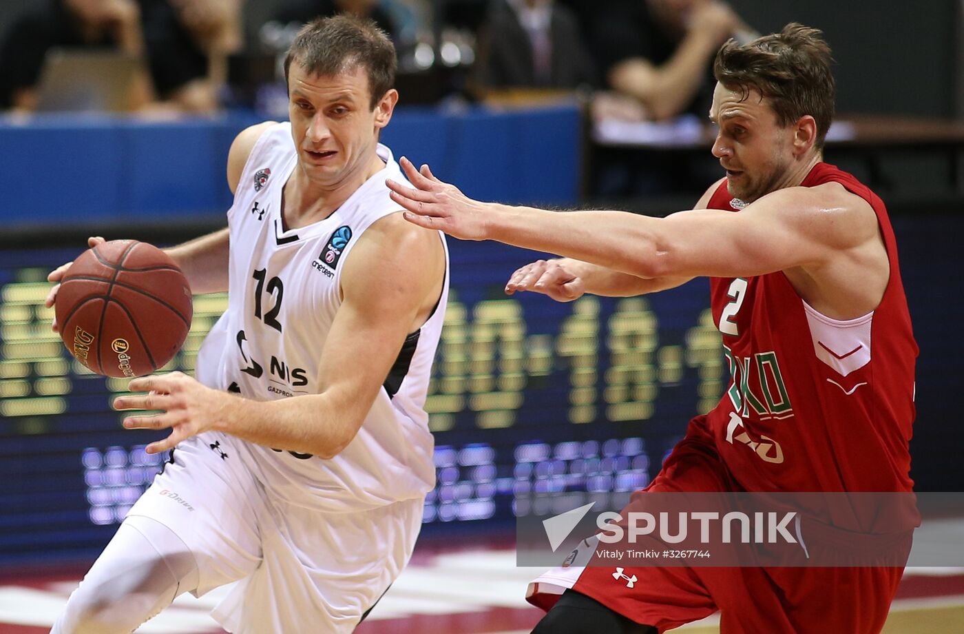 Eurocup Basketball. Lokomotiv Kuban vs. Partizan