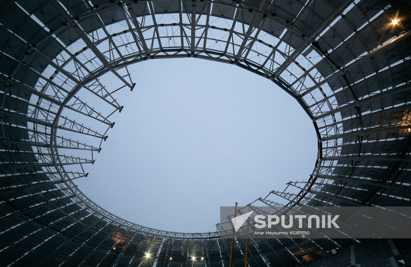 Construction of Samara Arena