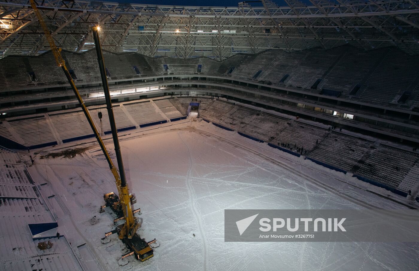 Construction of Samara Arena