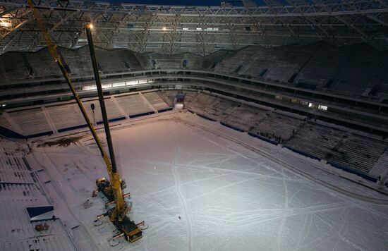 Construction of Samara Arena