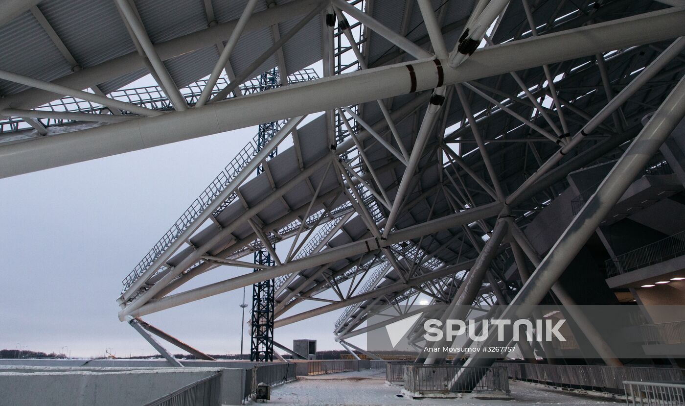 Construction of Samara Arena