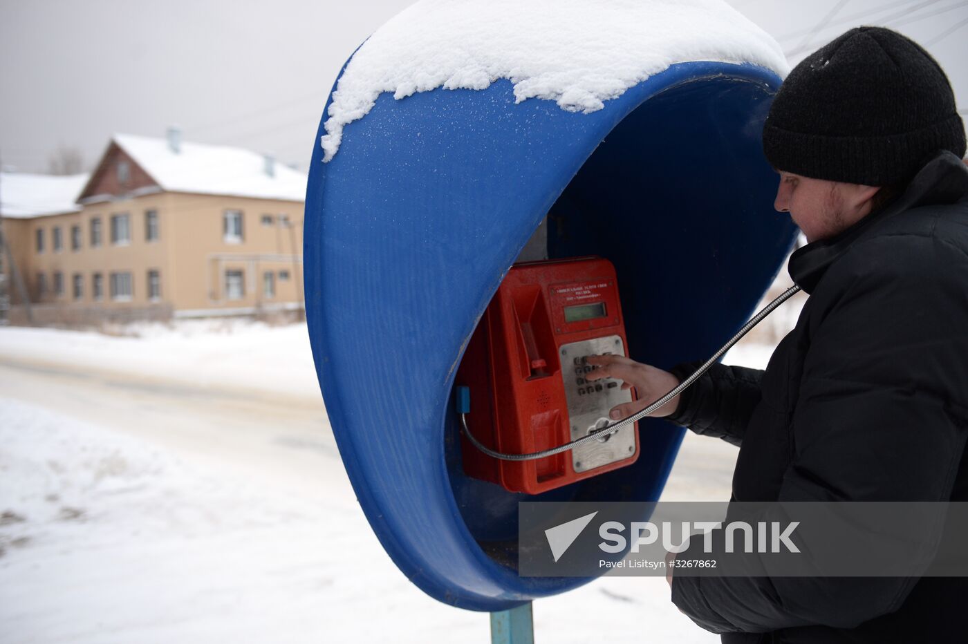 Payphones in Sverdlovsk Region