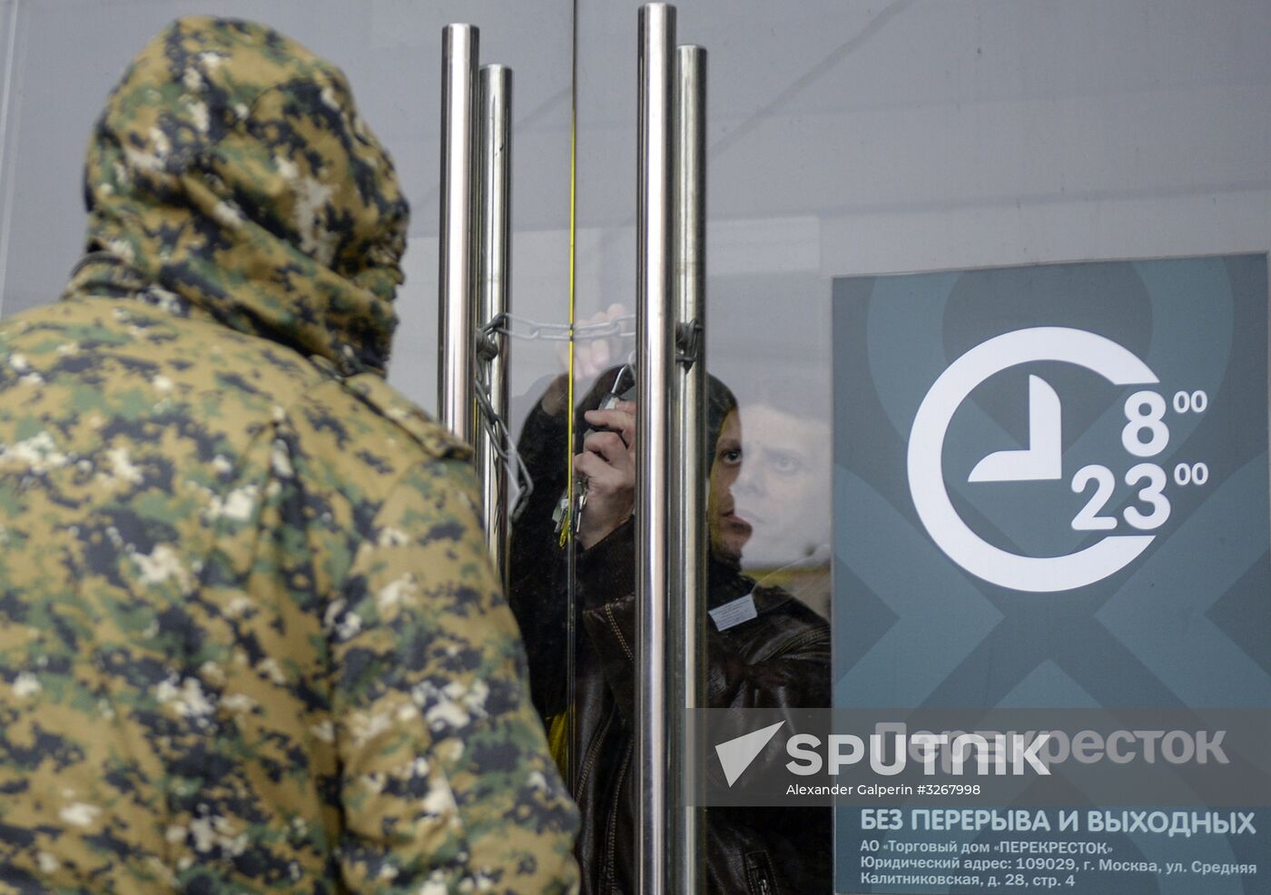 Aftermath of explosion at Perekryostok store in St. Petersburg