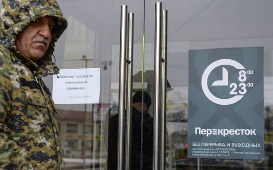 Aftermath of explosion at Perekryostok store in St. Petersburg