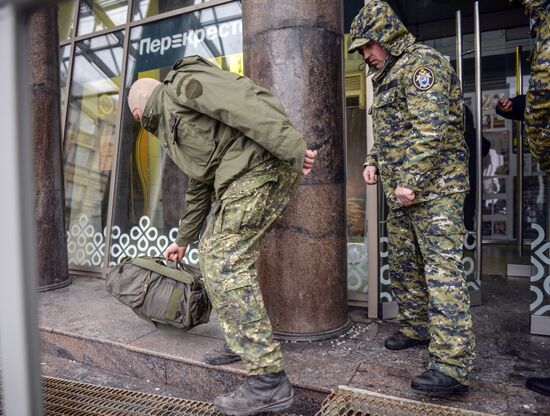 Aftermath of explosion at Perekryostok store in St. Petersburg