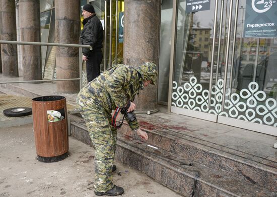 Aftermath of explosion at Perekryostok store in St. Petersburg