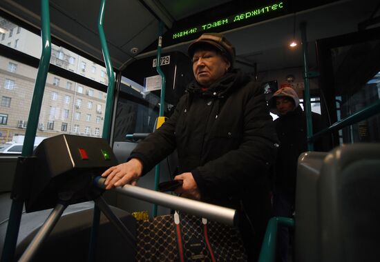 Public transit fares to go up starting January 2018