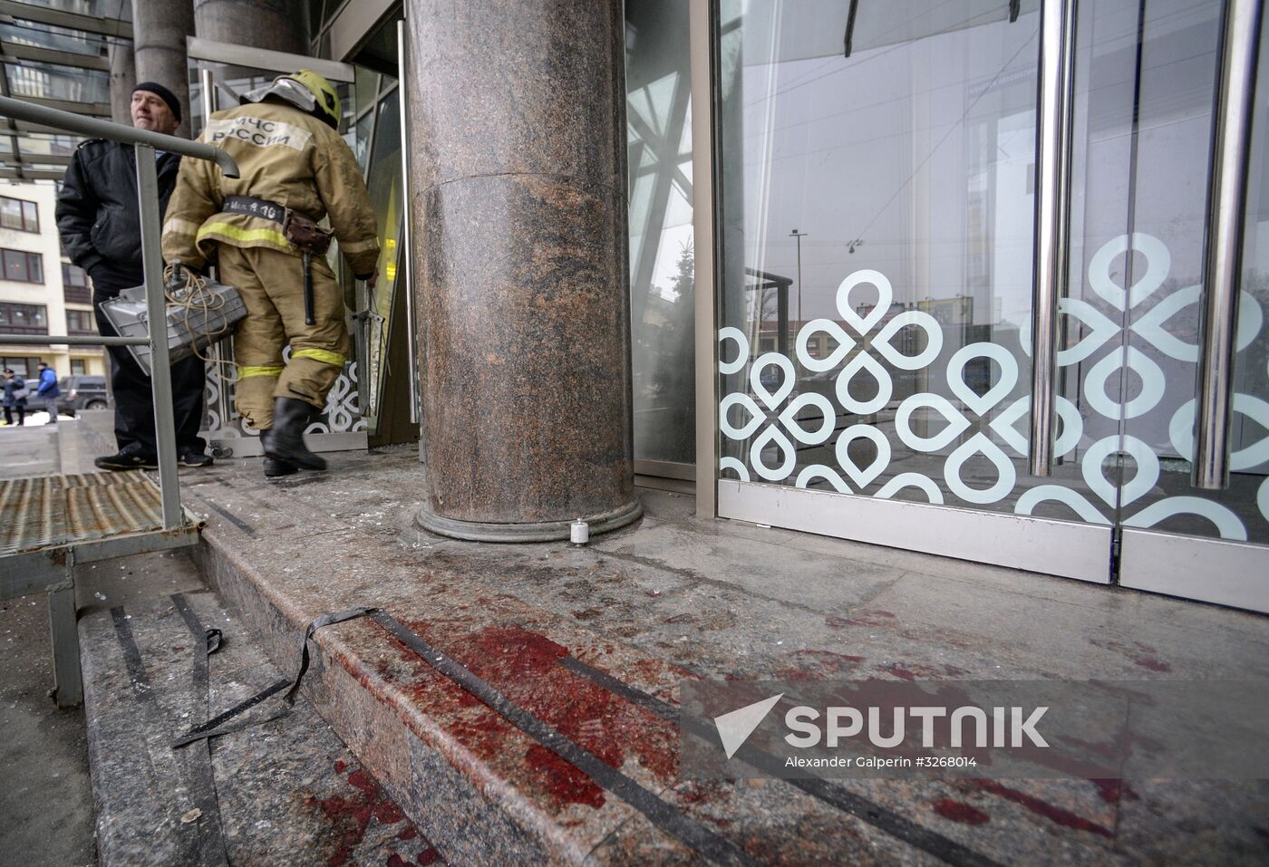 Aftermath of explosion at Perekryostok store in St. Petersburg