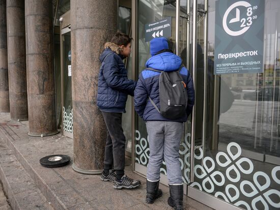 Aftermath of explosion at Perekryostok store in St. Petersburg