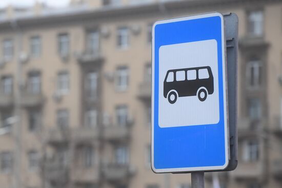 Public transit fares to go up starting January 2018
