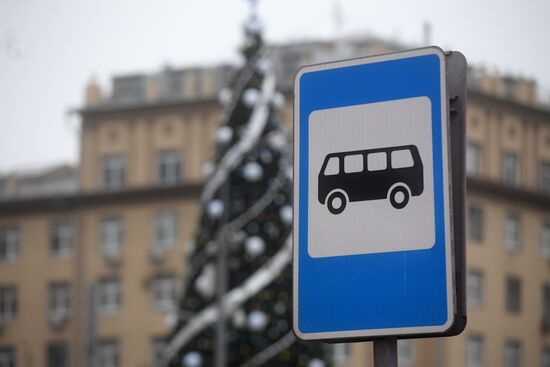 Public transit fares to go up starting January 2018