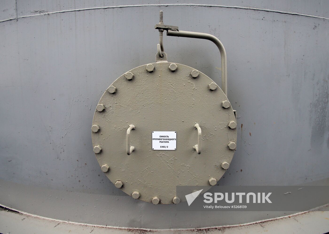 Liquid deicing agent company