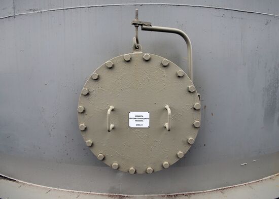 Liquid deicing agent company