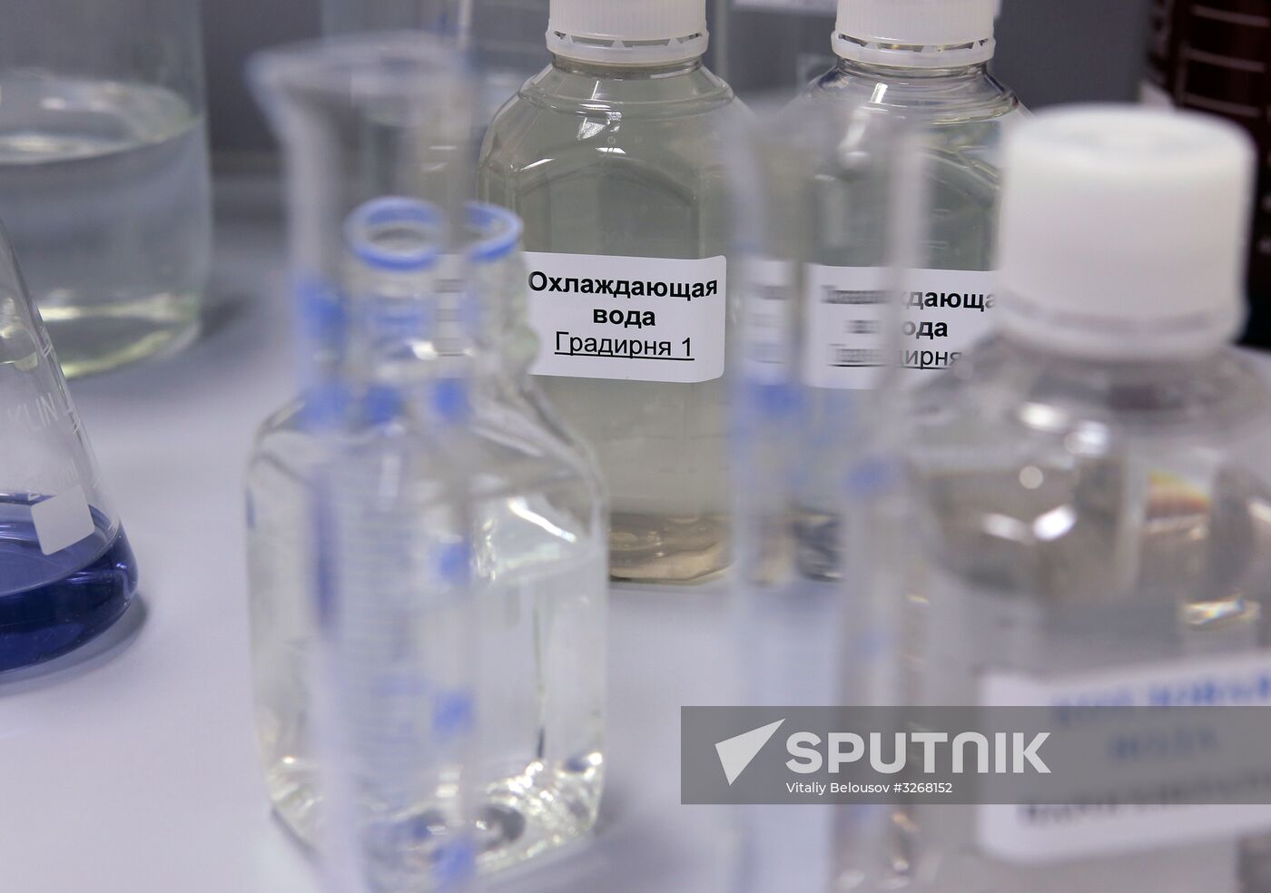 Liquid deicing agent company