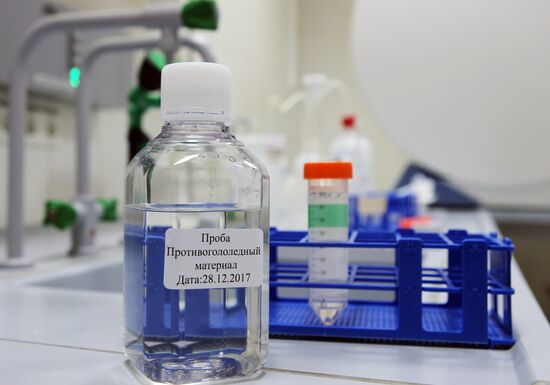 Liquid deicing agent company