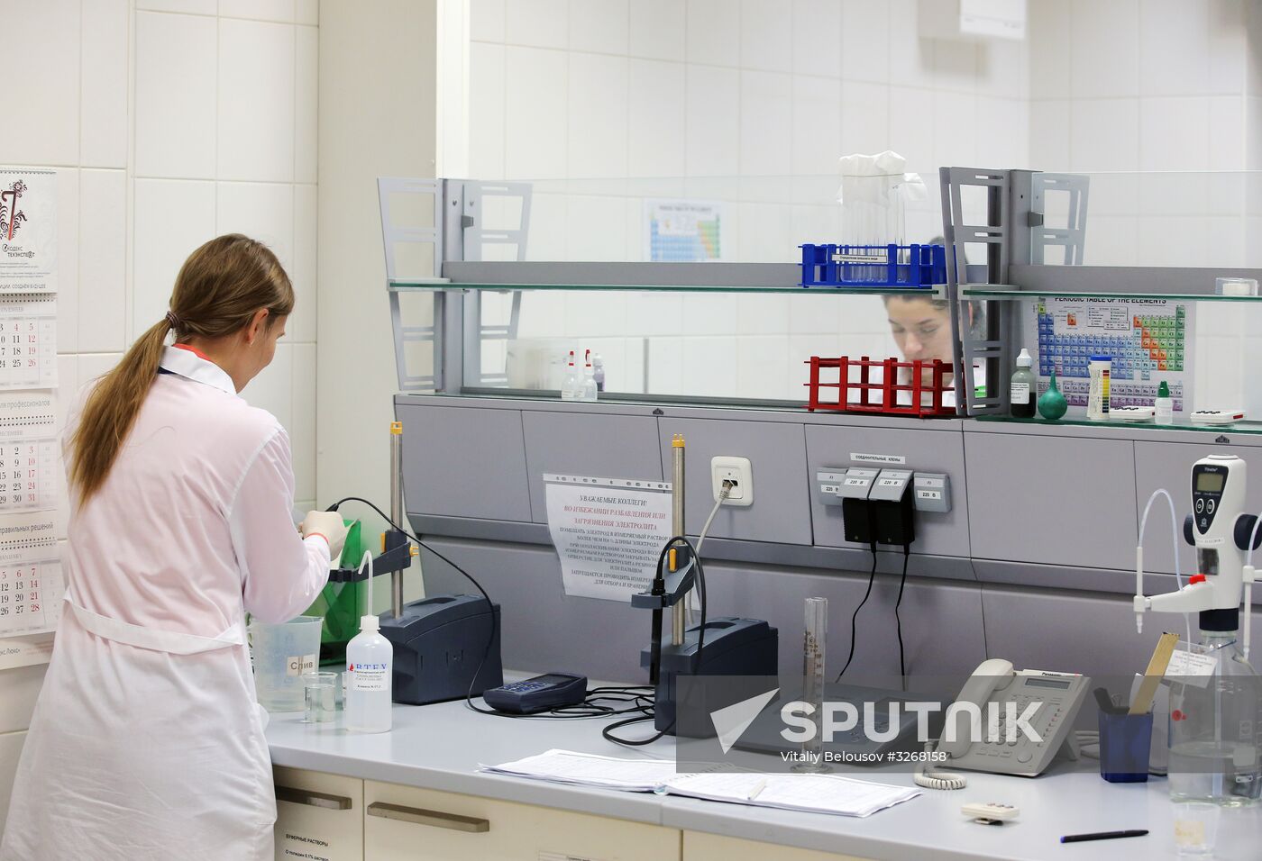 Liquid deicing agent company