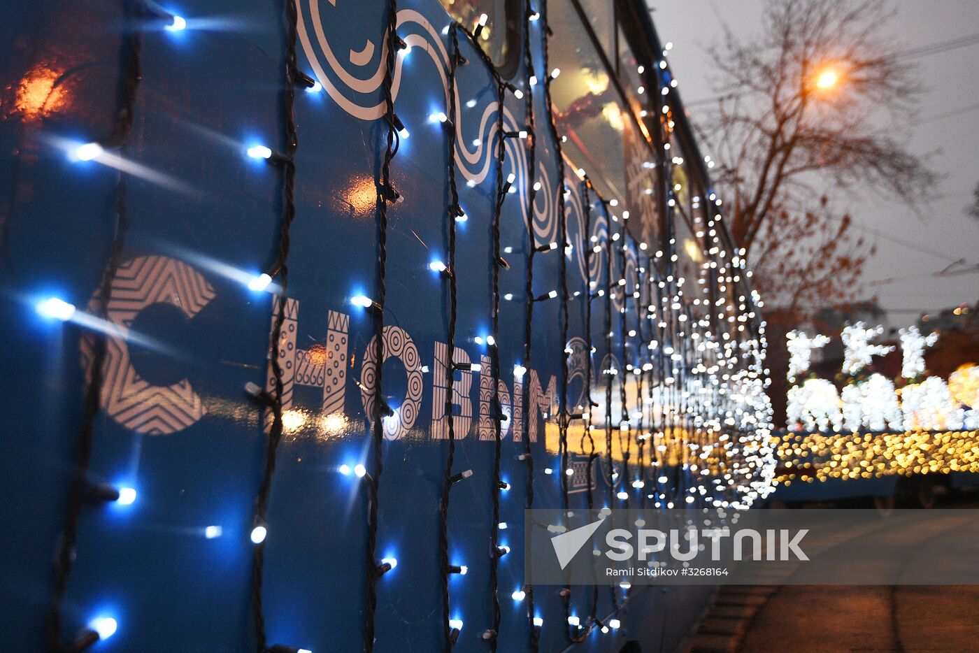 New Year's themed tram in Moscow