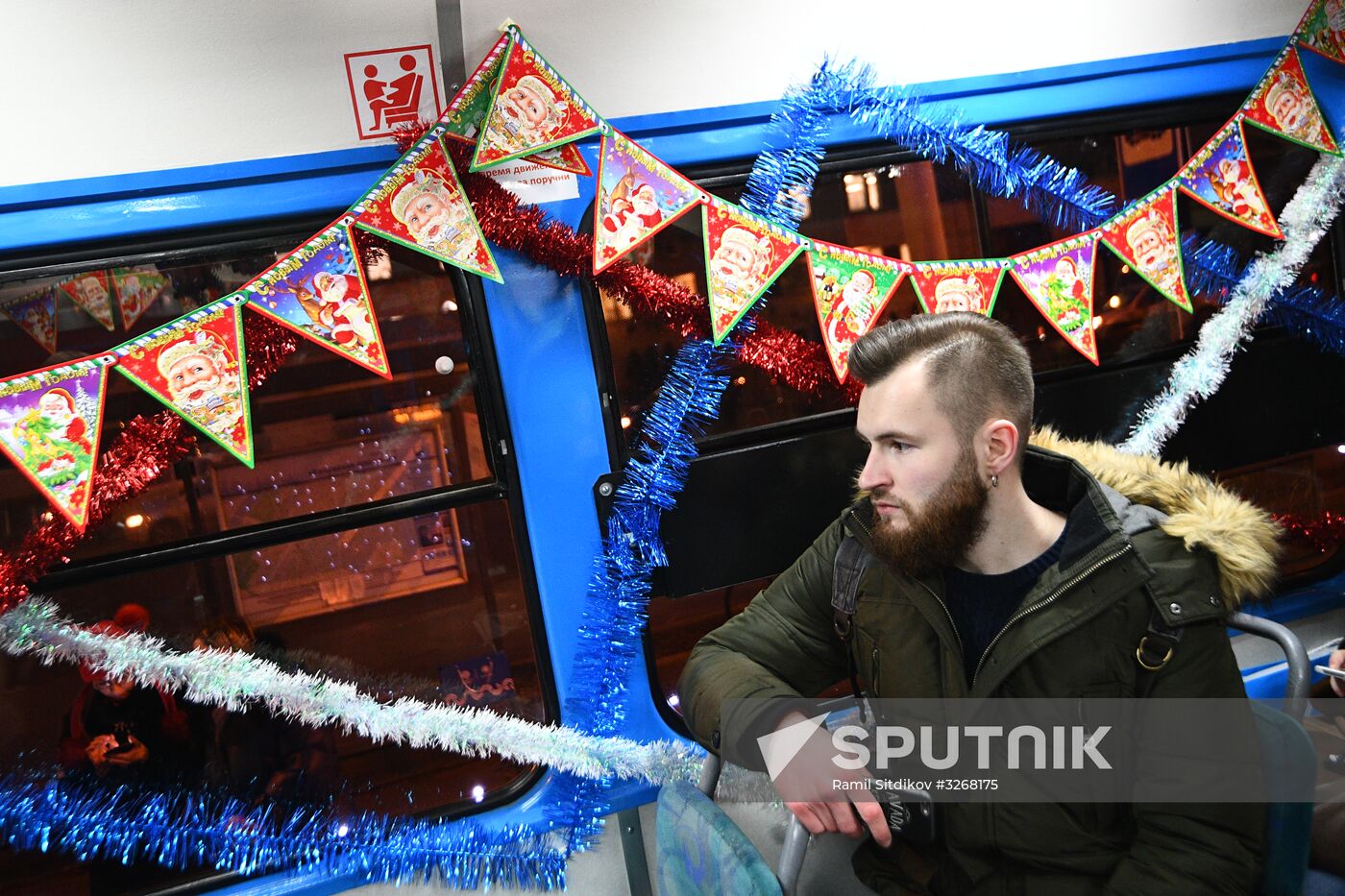 New Year's themed tram in Moscow