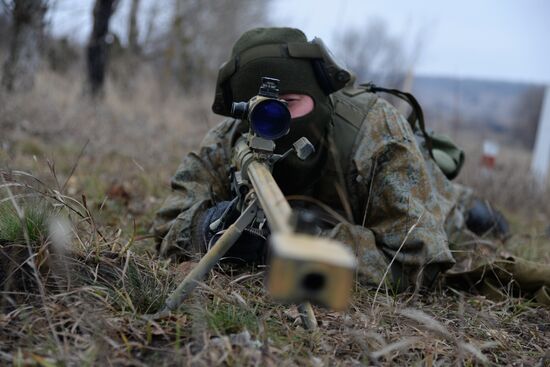 Tactical exercise in Voronezh region