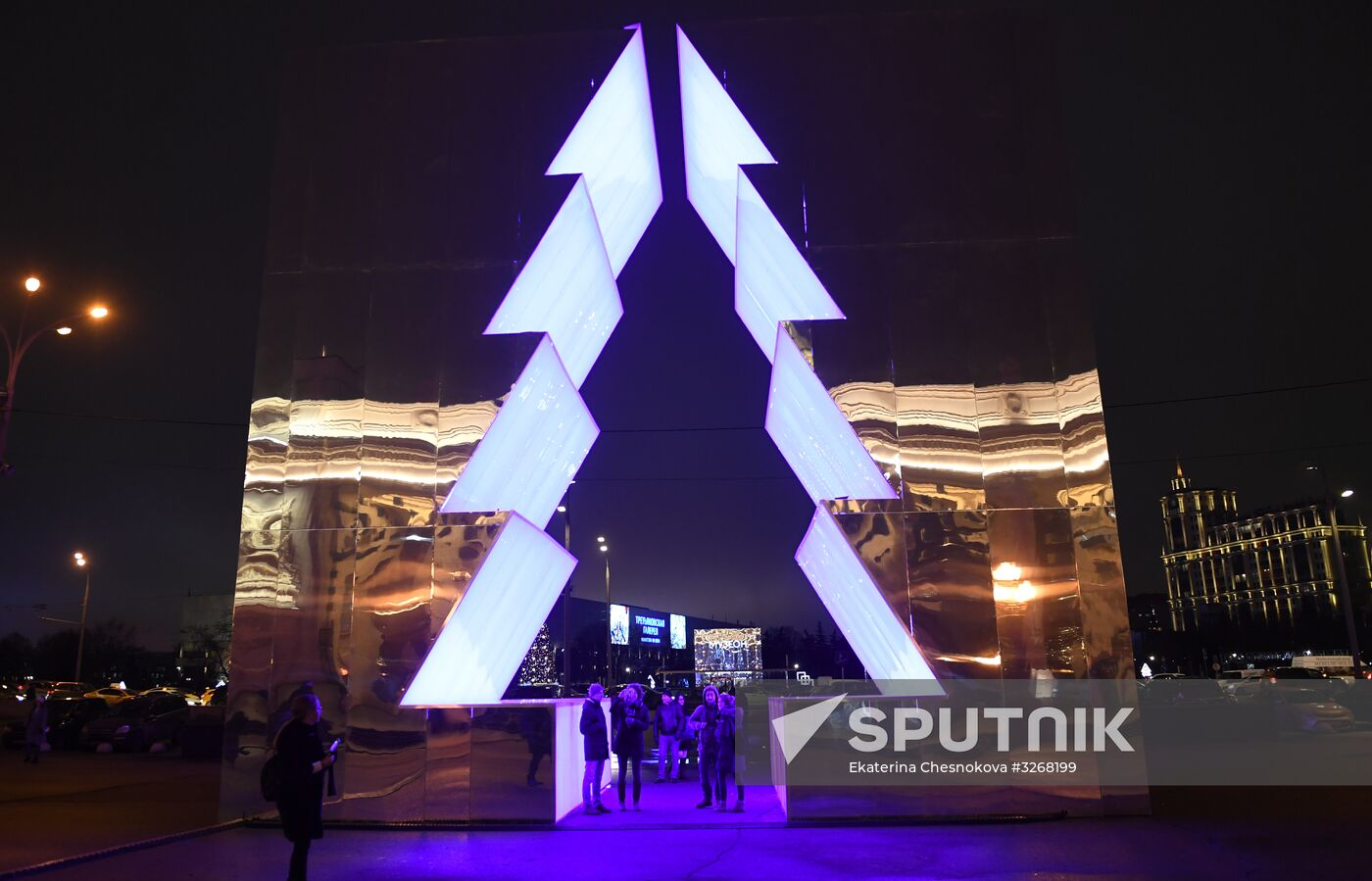 Opening of Christmas Tree festivities across from main entrance to Gorky Park