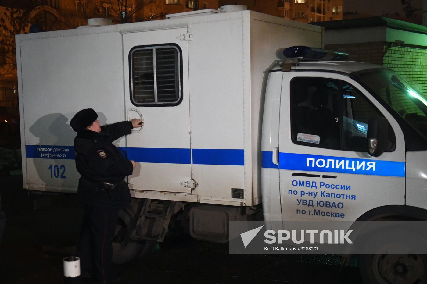 Choosing pre-trial restriction to former Director of Menshevik factory Ilya Averyanov
