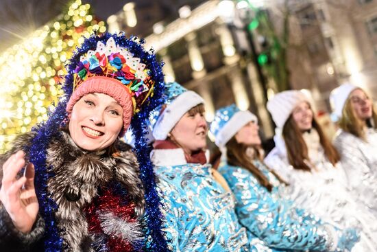 Parade of snow maidens