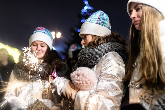 Parade of snow maidens
