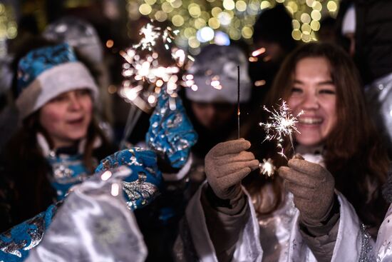 Parade of snow maidens