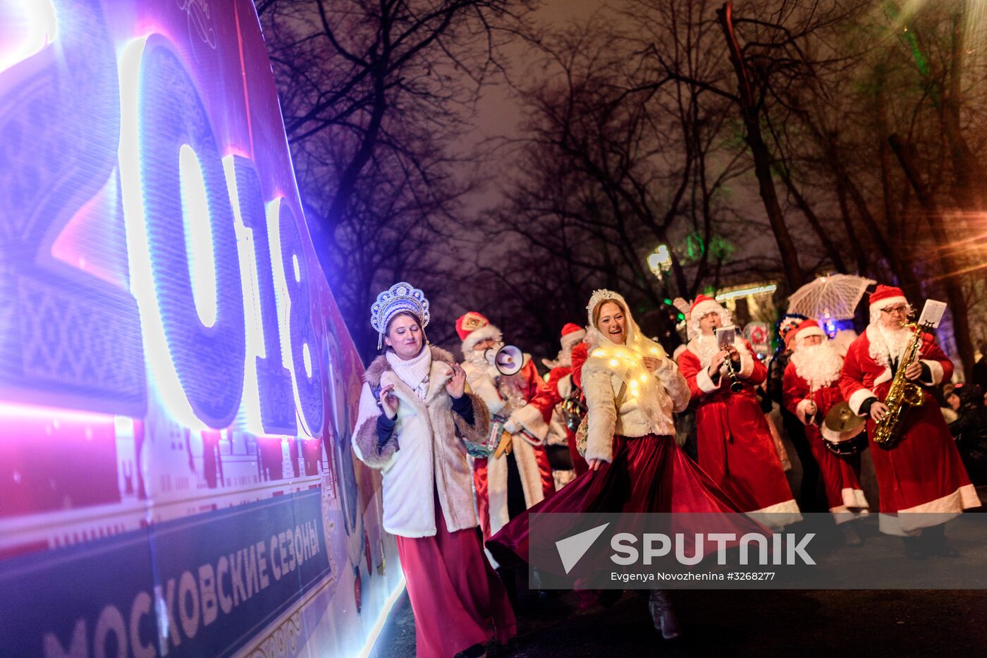 Parade of snow maidens