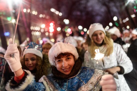 Parade of snow maidens