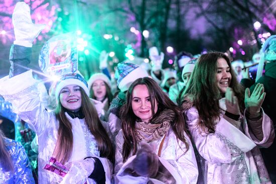 Parade of snow maidens