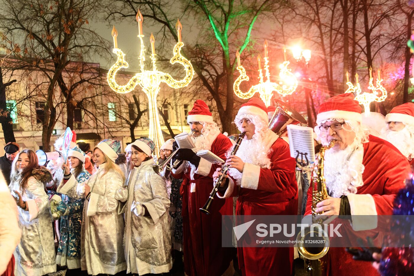 Parade of snow maidens