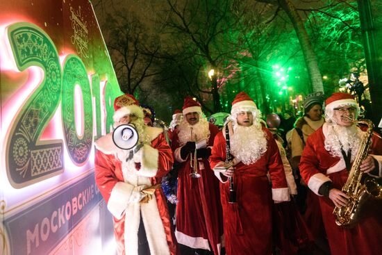 Parade of snow maidens