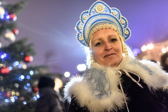 Parade of snow maidens