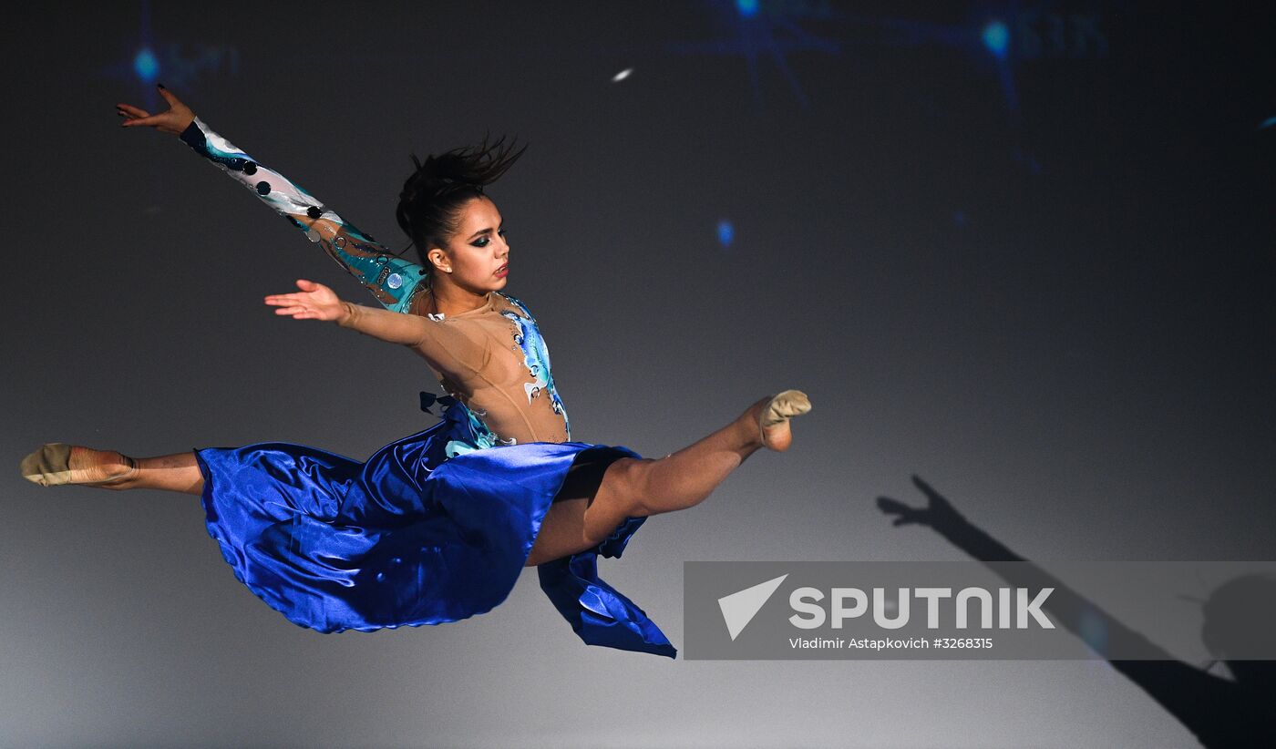 New Year show of Olympic champions 'For sport! City of future'